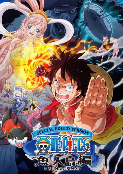 146063l