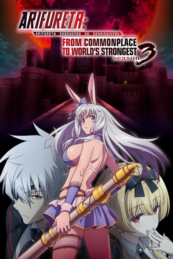 eqhk39Xm9lzGmzDQdyiu3enasjE scaled