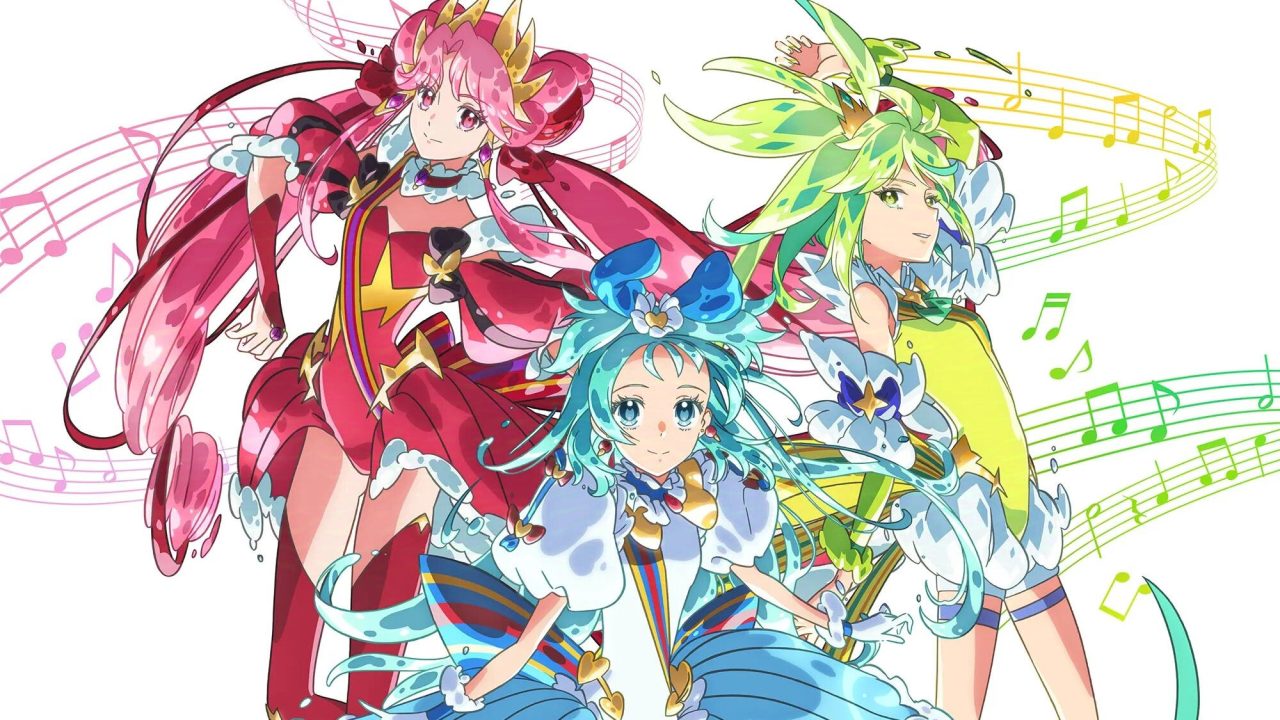 Princession Orchestra (2025)